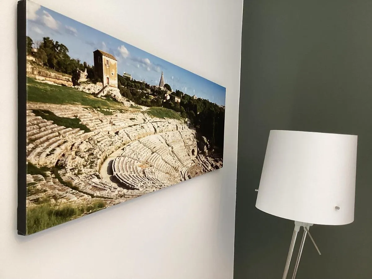 Alicea Apartment In Siracusa 시라쿠사